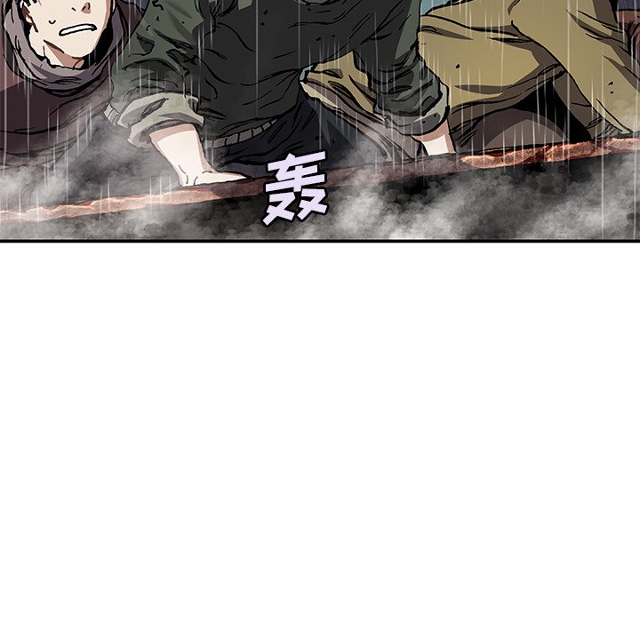 第 152 话87