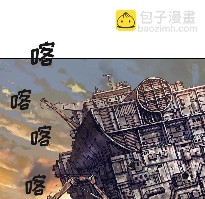 第 152 话88