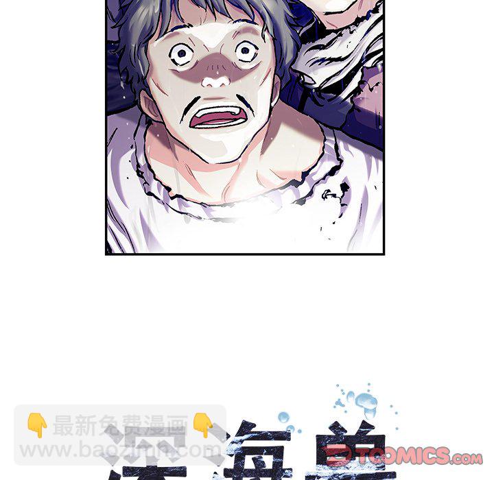 第 152 话9