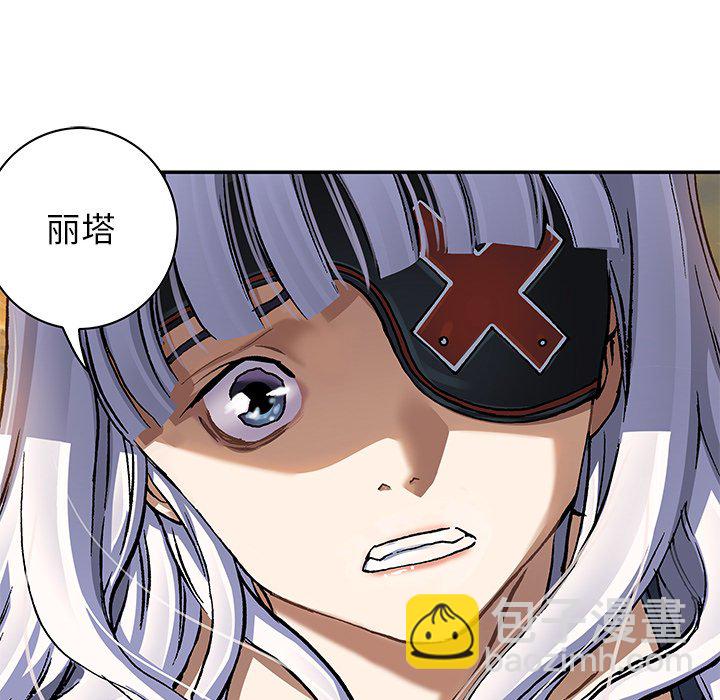 第 152 话94