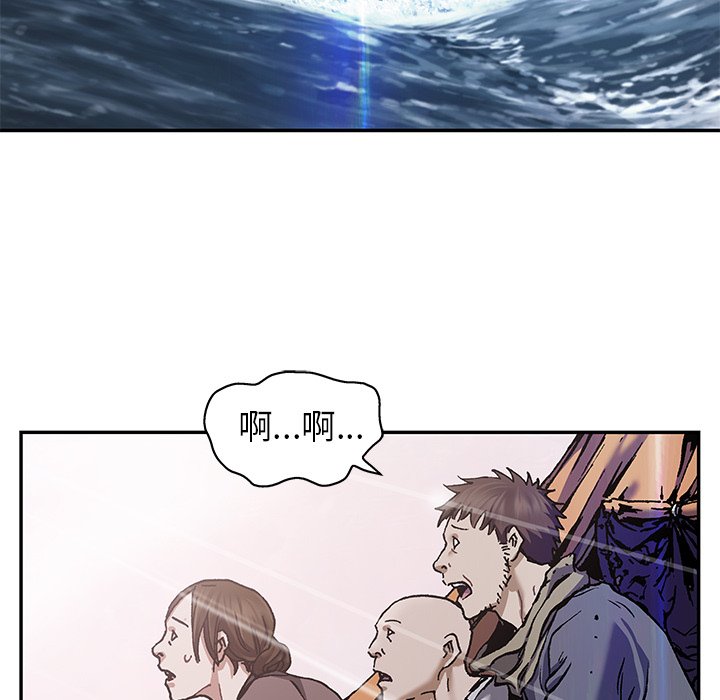 第 152 话98