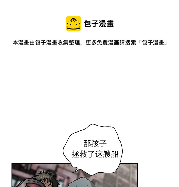 第 153 话0