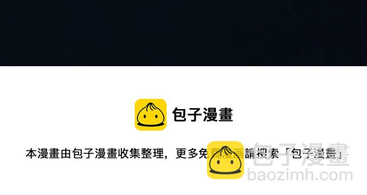 第 153 话108