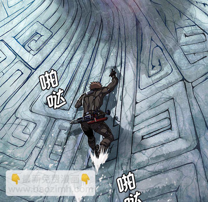 第 153 话11