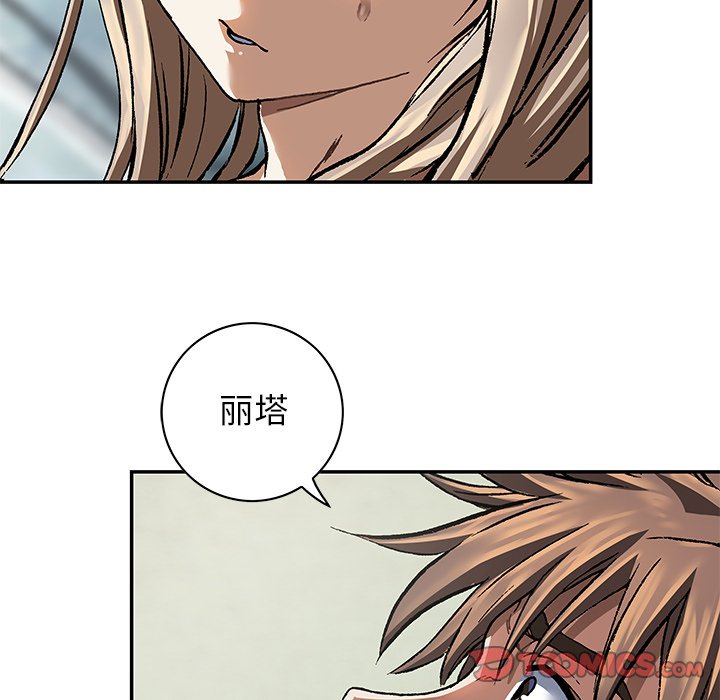第 153 话13