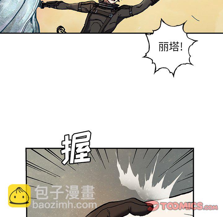 第 153 话19