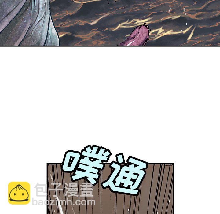 第 153 话22