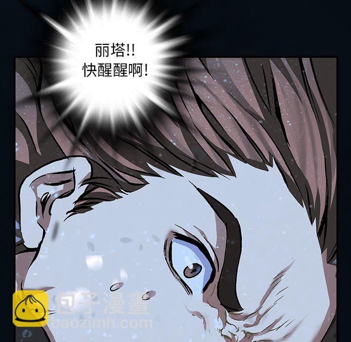 第 153 话29