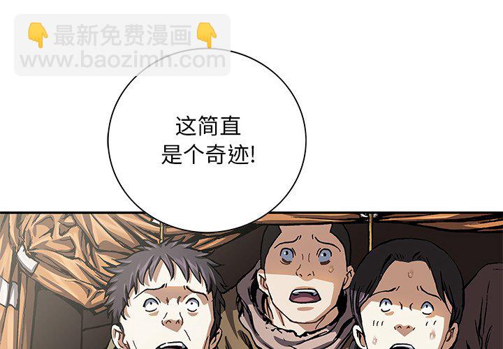 第 153 话3