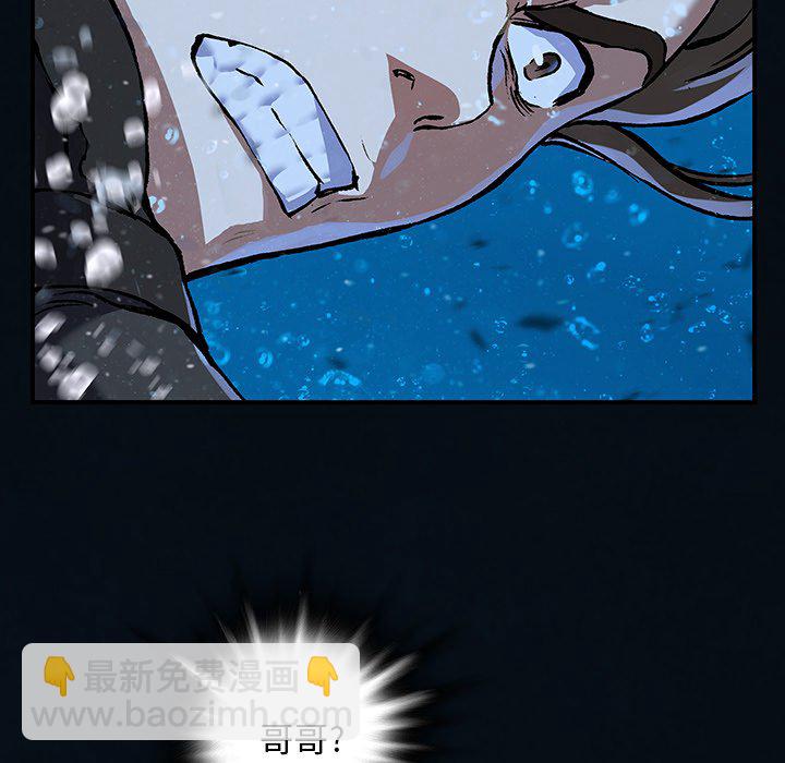 第 153 话30