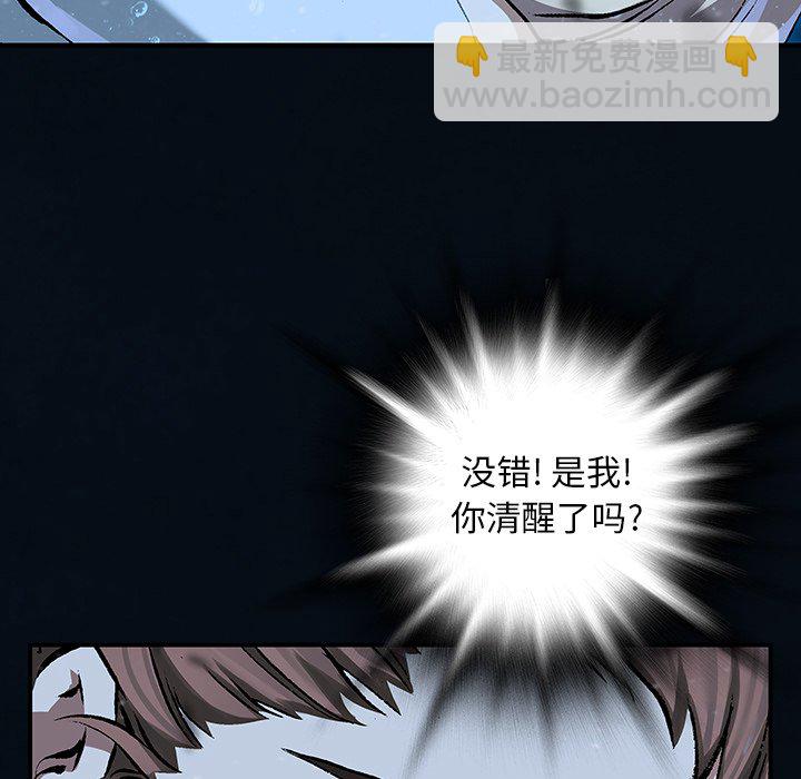 第 153 话32
