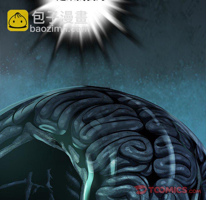 第 153 话37