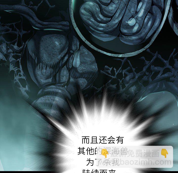 第 153 话38