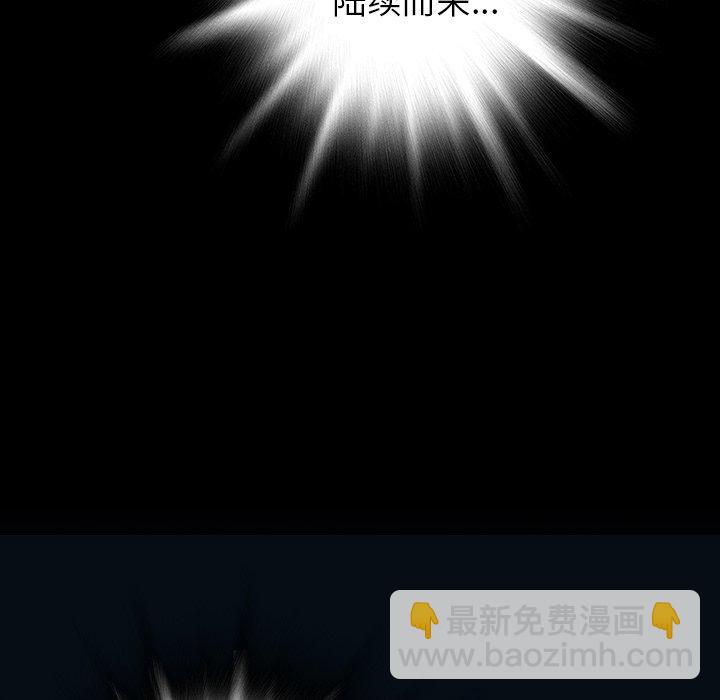 第 153 话39