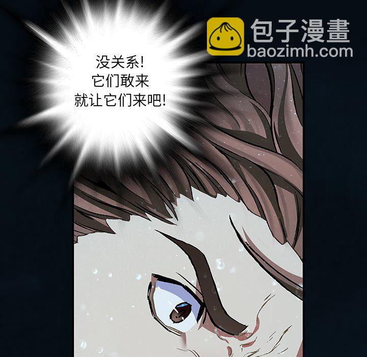 第 153 话40