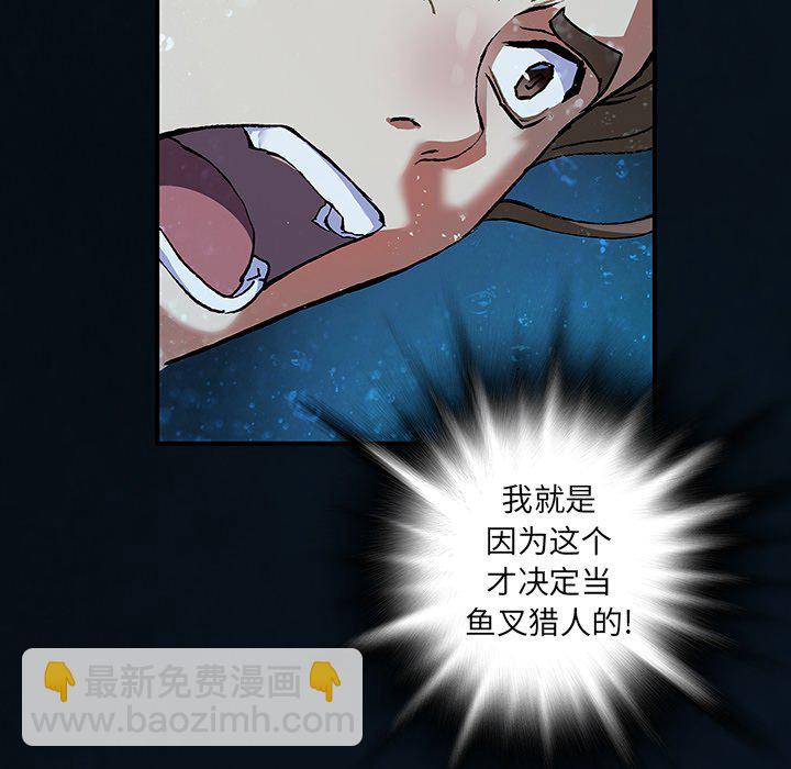 第 153 话41