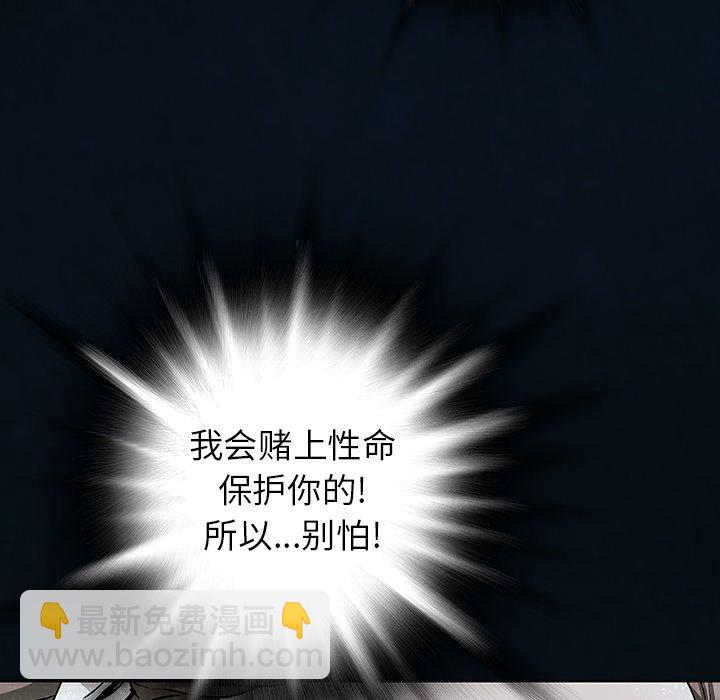 第 153 话42