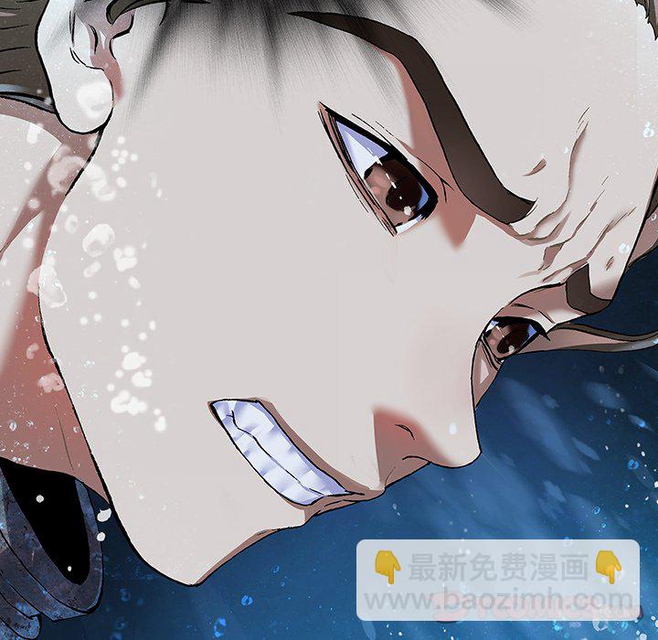 第 153 话43