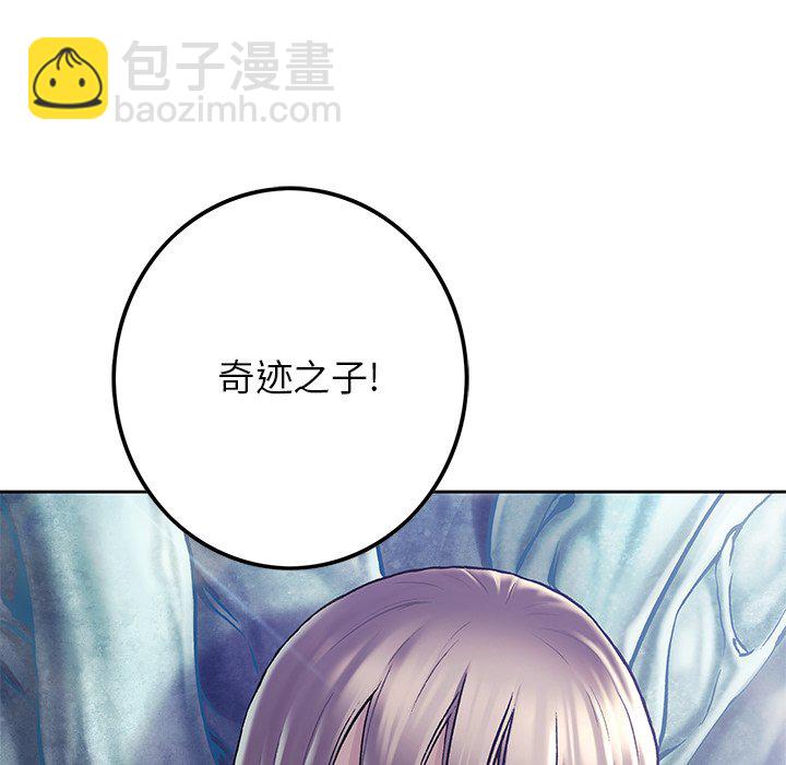 第 153 话5