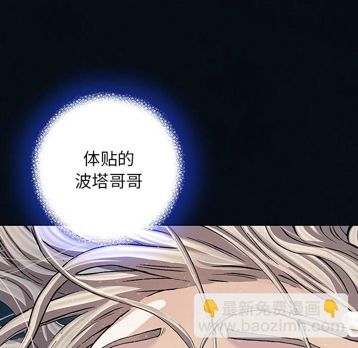 第 153 话51