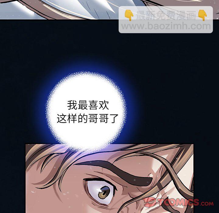 第 153 话53