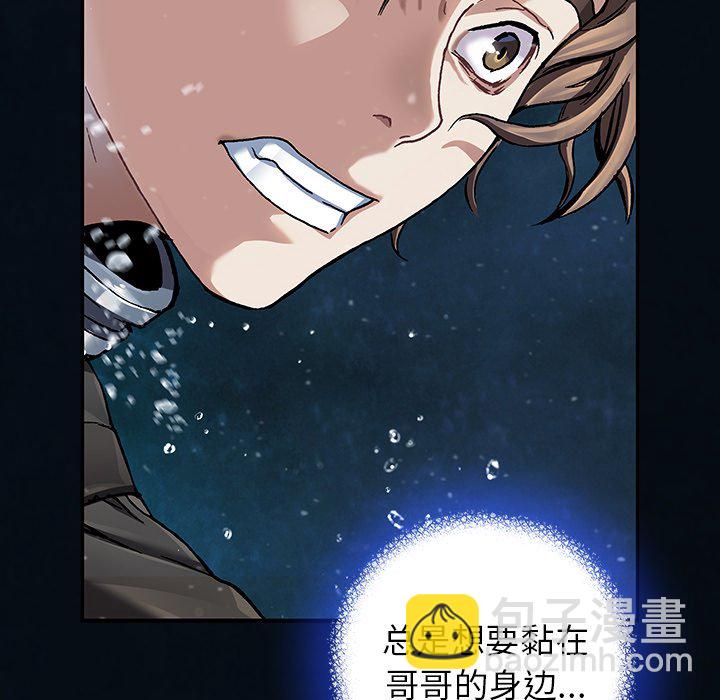 第 153 话54