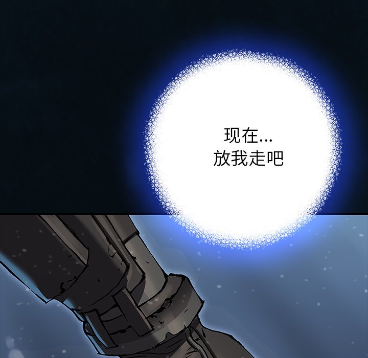 第 153 话56