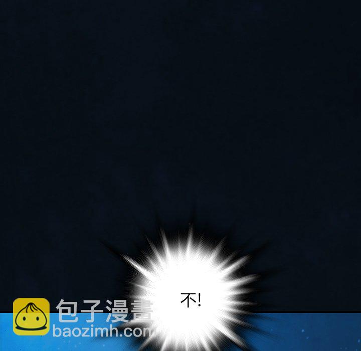 第 153 话58