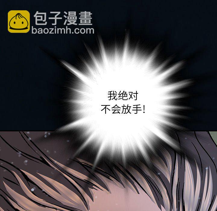第 153 话62