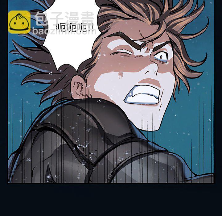 第 153 话66