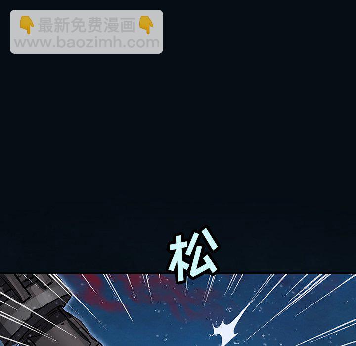 第 153 话67