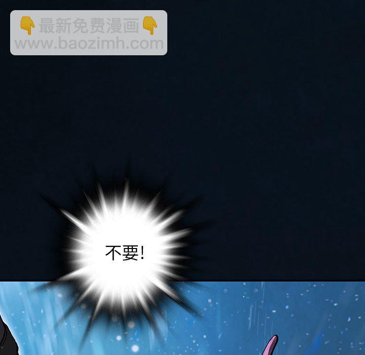 第 153 话69