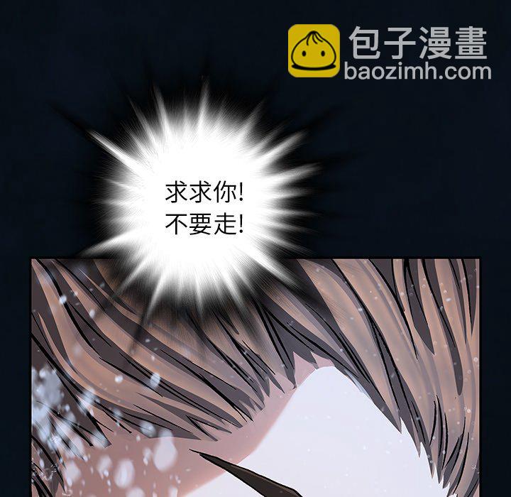 第 153 话72
