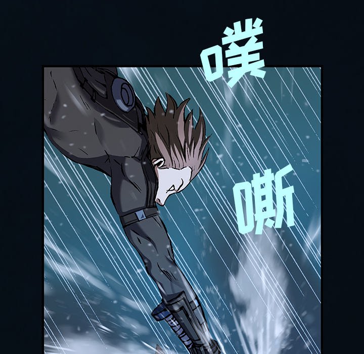 第 153 话76