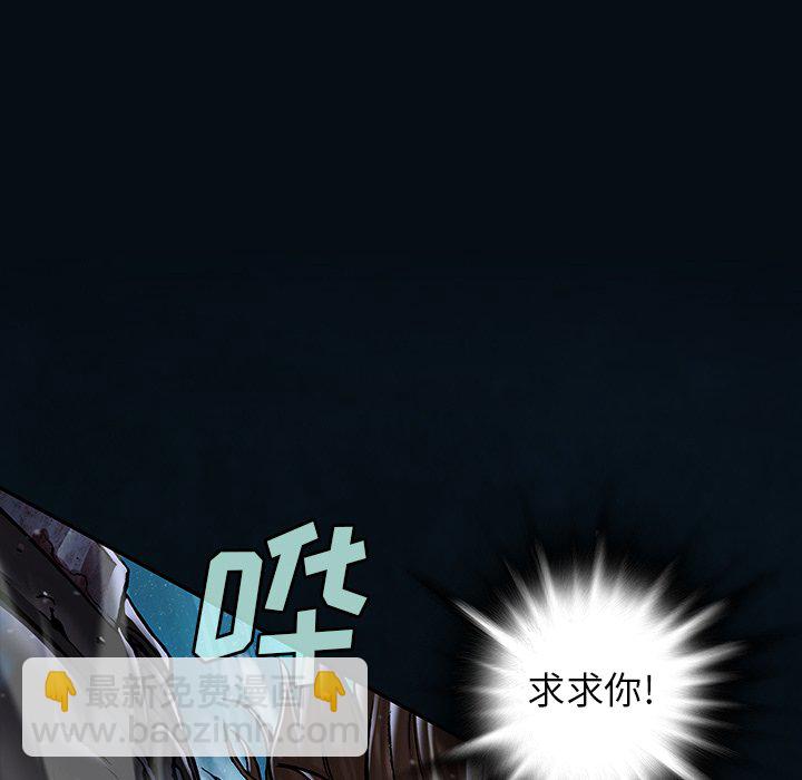 第 153 话79