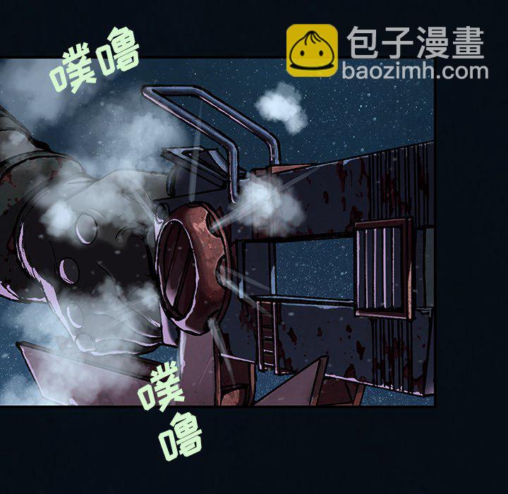 第 153 话84