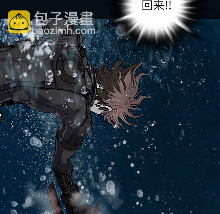 第 153 话87