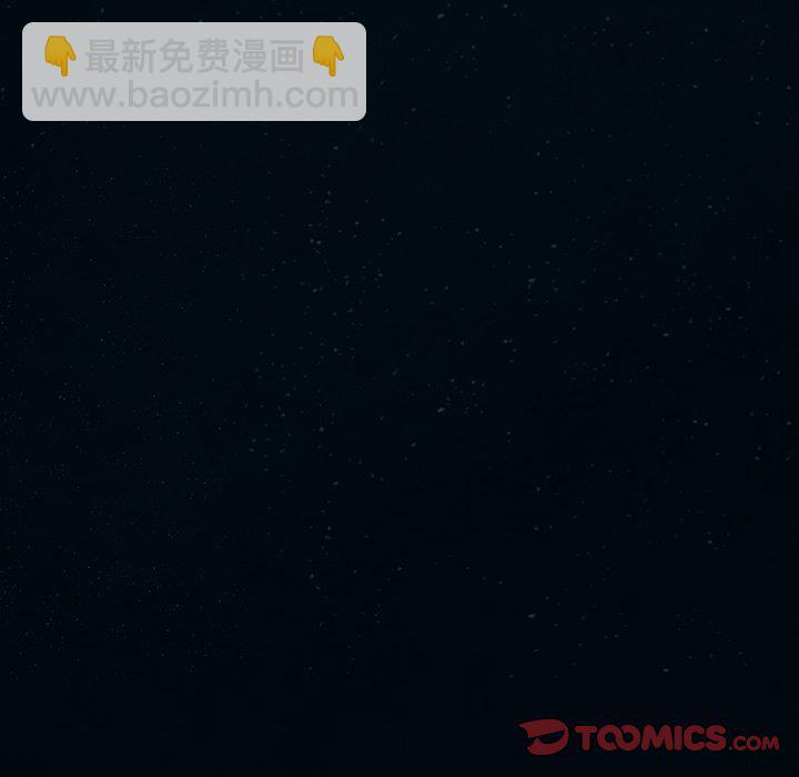 第 153 话95