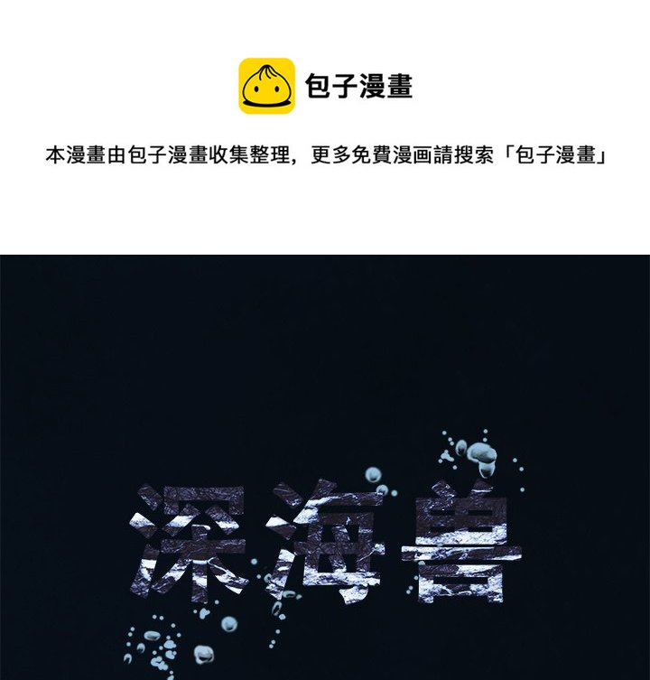 第 154 话0