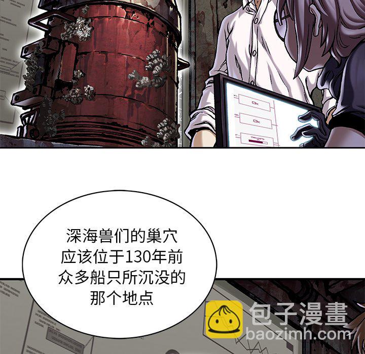 第 154 话100