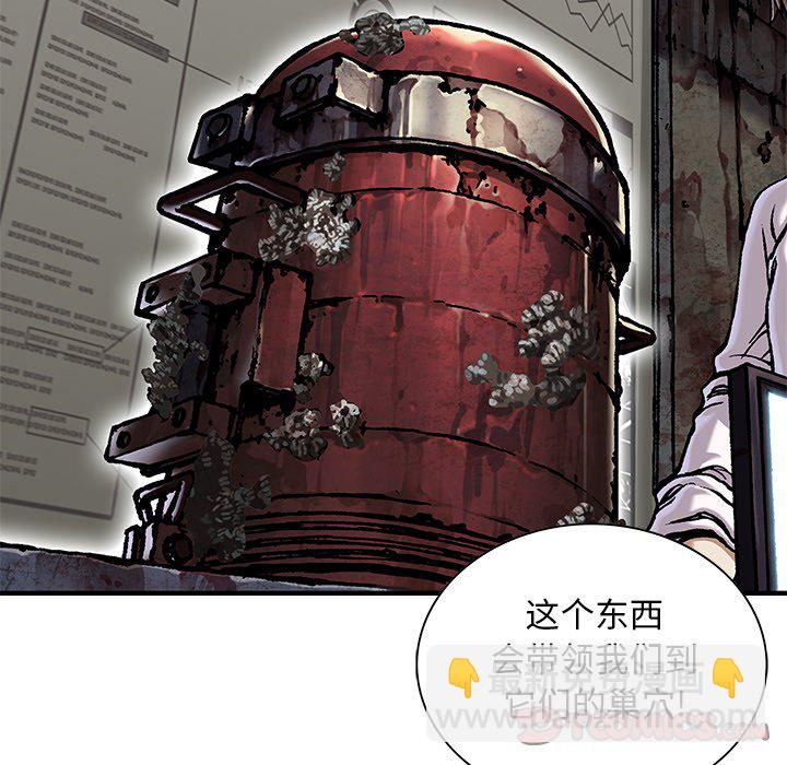 第 154 话101