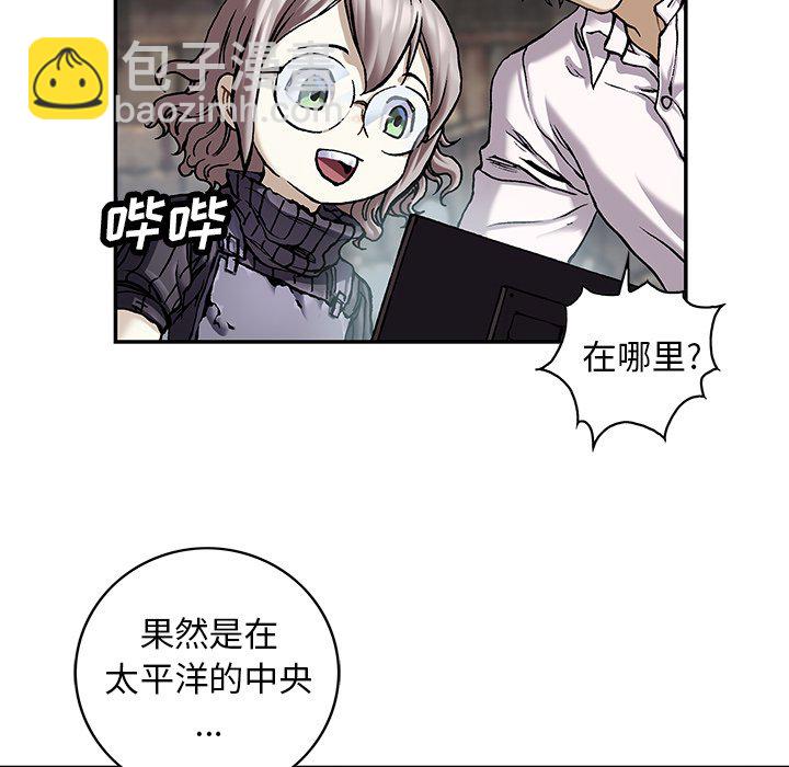 第 154 话107