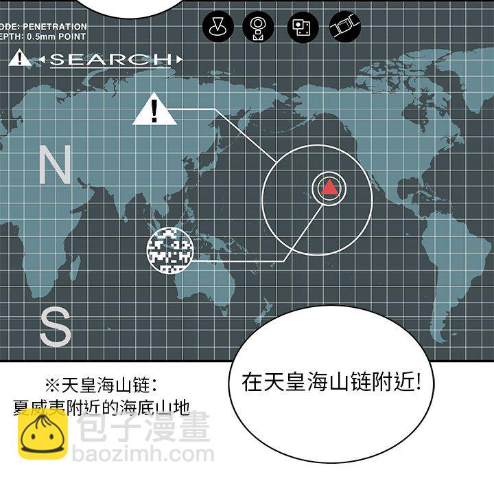 第 154 话108