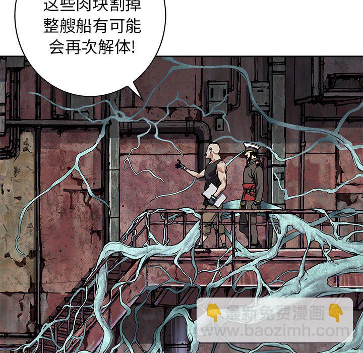 第 154 话11