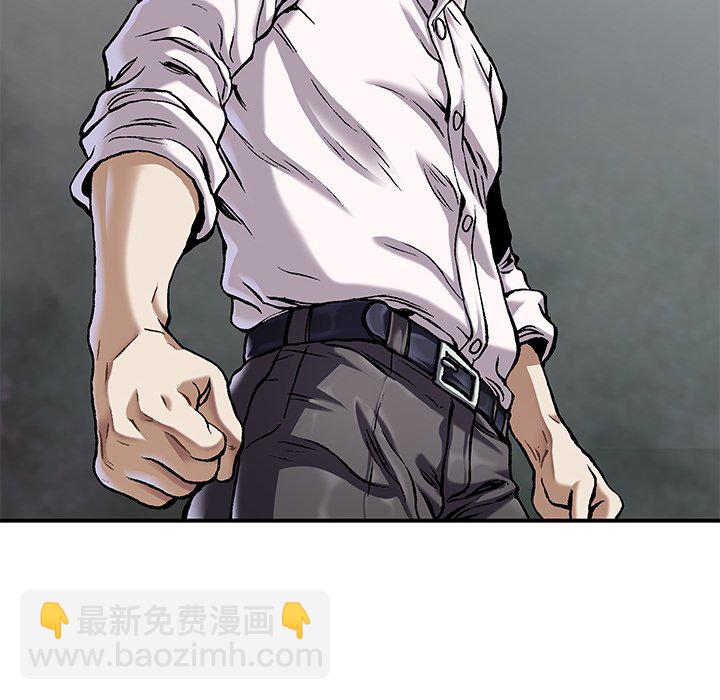 第 154 话114