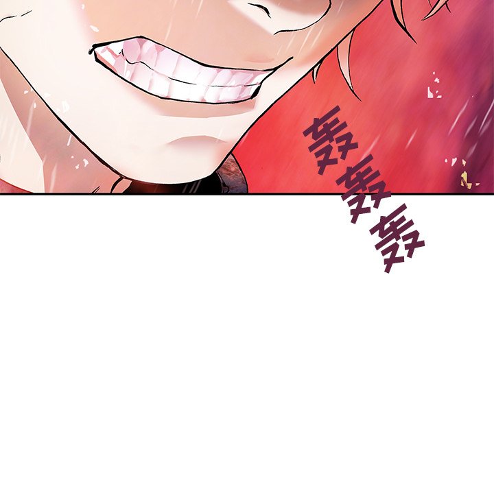 第 154 话117