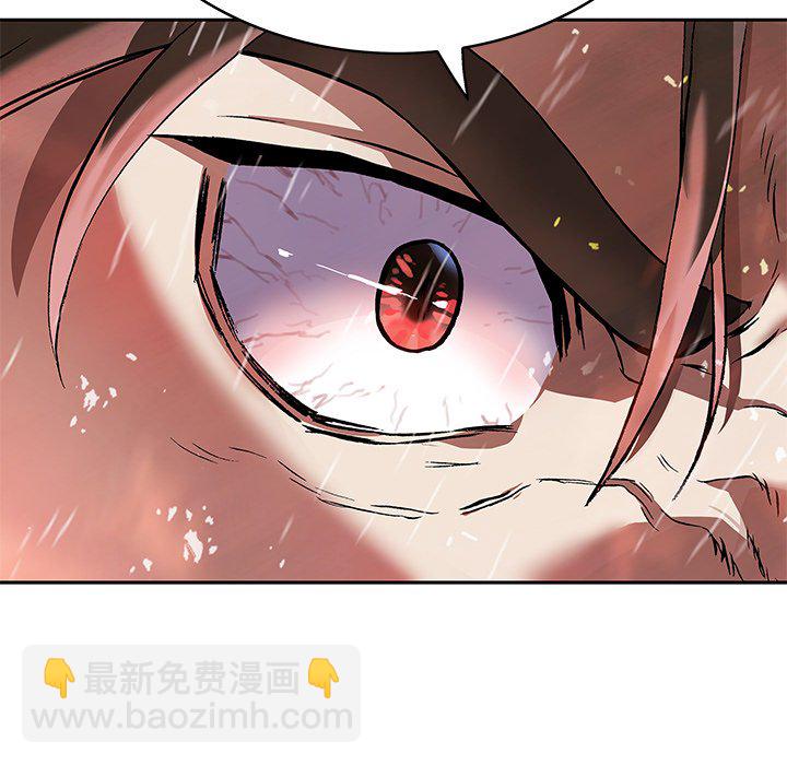 第 154 话119