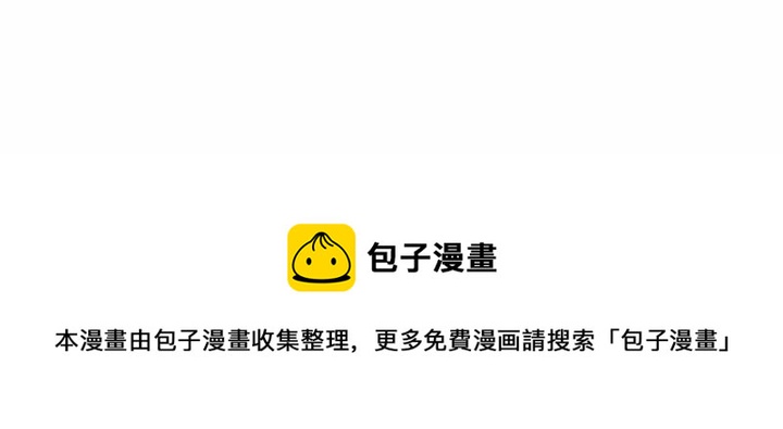 第 154 话120