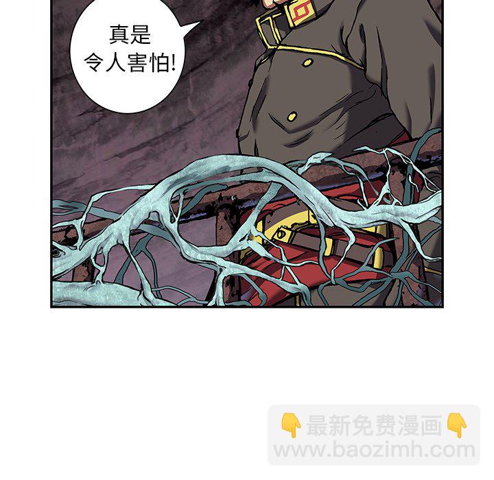 第 154 话13