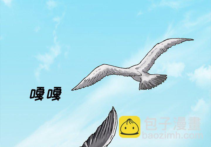 第 154 话2